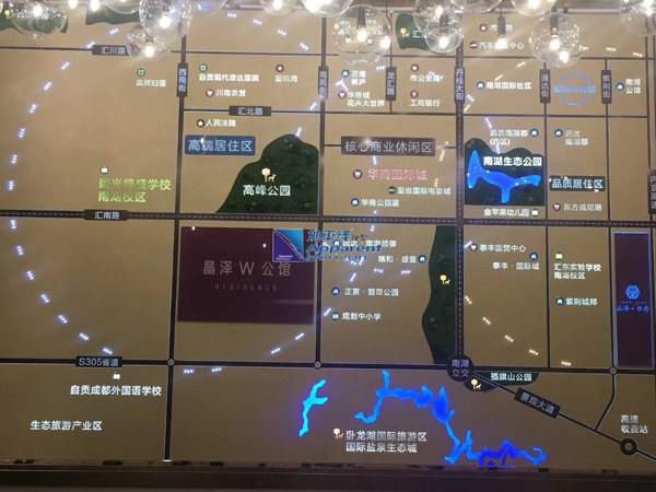 壁掛模型