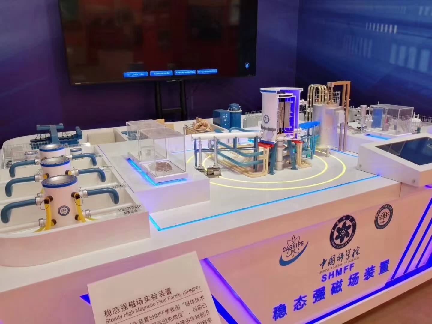 工業(yè)設(shè)備模型